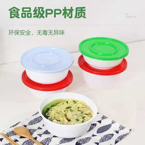 Disposable Round Bowls With Lids Thickened PP <b>Microwavable</b> Refrigerated Takeout Packaging For Food Storage - Product Image 4