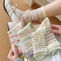 Chaussettes d'été pour femmes à nœud papillon rayé avec trous en maille ouverte et design tubulaire, anti-emmêlement, sans os