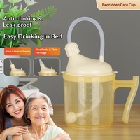 Tasse de soins alimentaires pour patients alités, anti-étouffement, anti-fuite, à aspiration, 300 ml, pour personnes âgées et femmes enceintes, Chine continentale