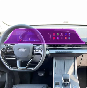 Protector de Pantalla de Navegación para Chery OMODA 5 2022-<span class=keywords><strong>2023</strong></span>, Película Protectora de Pantalla LCD, Accesorios para Automóviles, Película Transparente de TPU para Interiores - Product Image 1