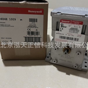 Actuadores eléctricos originales Honeywell M9484E1009 y M9184F1034, precio disponible bajo consulta. - Product Image 5