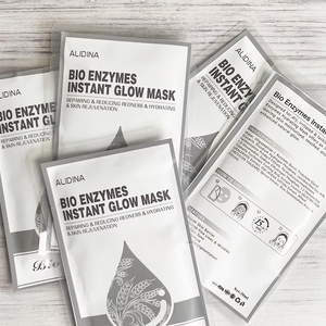 GZ 5 PCS/Box Bio Mask Enzymes Instant Glow Skin Fast Repair Mask Used After Bio Spicule Bio Microneedling Plant Organic - Product Image 2