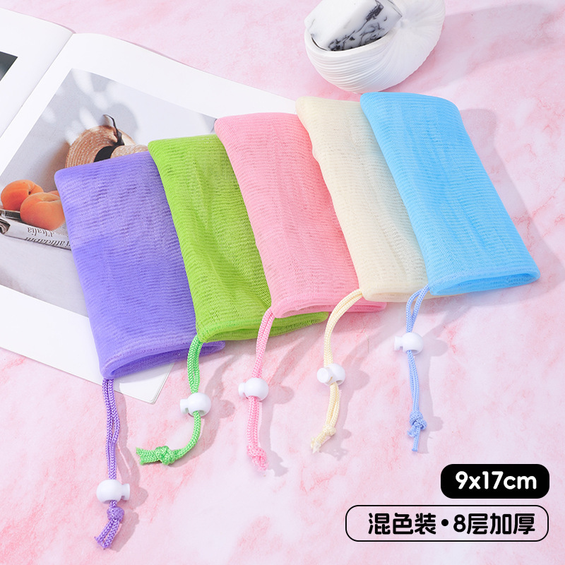9*17 eight-layer foaming net mixed
