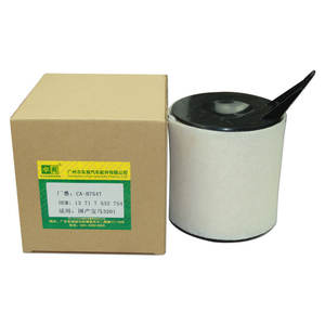 CA-B754T Haute Qualité 13717532754 Filtre À Air pour <span class=keywords><strong>BMW</strong></span> 116 118 120 318 320 323 X1125 130 310 315 320 325 330 510 515 0986AF2933 - Product Image 5