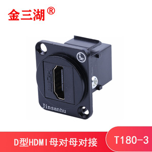 Adaptador HDMI Benfei para montaje en panel, conector tipo D con fijación por tornillo para instalación en pared - Product Image 4