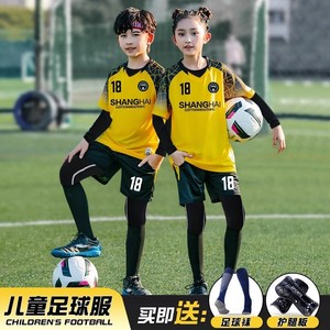 Camiseta de Fútbol Personalizada de Alta Calidad con la Bandera de Brasil para Club Universitario, Uniforme de Fútbol para Hombre con Logotipo (Camisa de Futebol) - Product Image 3