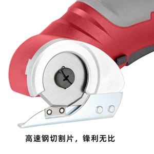 Ciseaux électriques domestiques à lame en acier inoxydable rouge GX-LES01, outil de coupe à bord lisse pour bricolage, pour tissu, cuir, tapis - Product Image 4