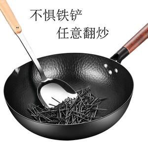 Woks et poêles <span class=keywords><strong>à</strong></span> frire traditionnels chinois <span class=keywords><strong>en</strong></span> <span class=keywords><strong>fonte</strong></span> antiadhésive avec couvercle <span class=keywords><strong>en</strong></span> verre/<span class=keywords><strong>bois</strong></span> et poignée <span class=keywords><strong>en</strong></span> <span class=keywords><strong>bois</strong></span> pour cuisinières <span class=keywords><strong>à</strong></span> gaz et <span class=keywords><strong>à</strong></span> induction - Product Image 5