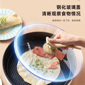 Rongshida Electric Grill Pan 32cm Double Sided Heating Non Stick For Fish Meat Hot Pot BBQ Household Use - Product Image 2