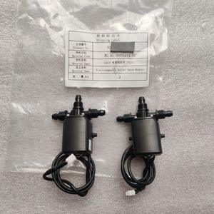Válvula Solenoide DJII UVA T20 Nueva, Repuestos y Accesorios para <span class=keywords><strong>Agras</strong></span> T20, Venta Caliente, <span class=keywords><strong>Precio</strong></span> al por Mayor Original - Product Image 1