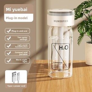 เครื่องเพิ่มความชื้นในอากาศแบบพลาสติกขนาด 1.0-2.5 ลิตร รุ่น New Car air  รูปทรงโคมไฟหลากสี ไร้สาย พกพาสะดวก ใช้ในบ้าน ตั้งโต๊ะ เติมน้ำได้ - Product Image 4