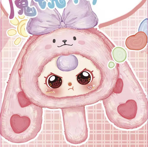 กล่องผ้ากำมะหยี่ลายกระจกวิเศษสำหรับเด็กสามขวบพร้อมจี้สำหรับเล่นสุดสร้างสรรค์ - Product Image 4