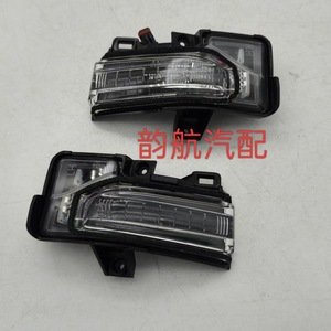 Luz direccional Hyundai 87614 S6000 87624 S6000 para Ix35, pieza de repuesto de plástico halógeno - Product Image 3