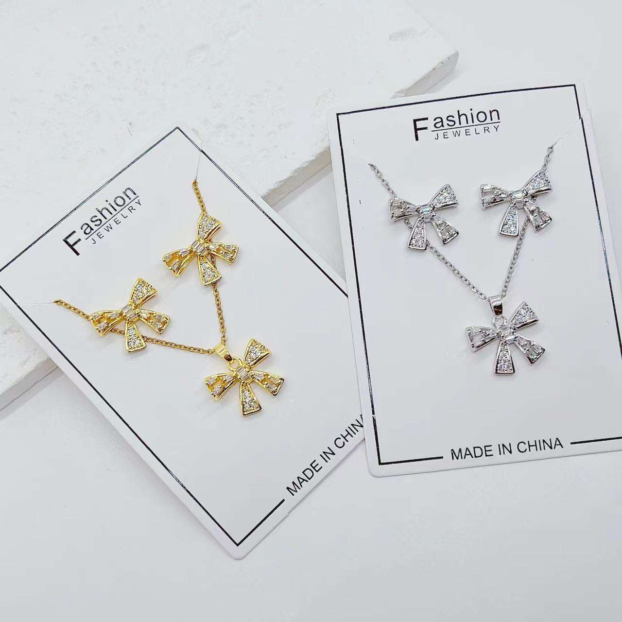 ตามที่แสดง