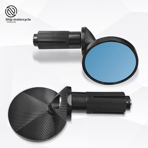Nouveaux accessoires universels de modification pour moto tout-terrain et véhicule électrique, embouts de guidon mini en alliage d'aluminium, petits rétroviseurs - Product Image 2