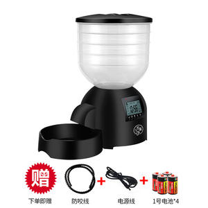 11L pengumpan hewan peliharaan otomatis mudah digunakan/dioperasikan oleh baterai Dispenser makanan anjing fitur rekaman suara pola Solid ramah lingkungan bergaya - Product Image 3