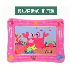 แผ่นรองน้ำแบบพรีเมี่ยมสำหรับเด็กเล่น - Product Image 3