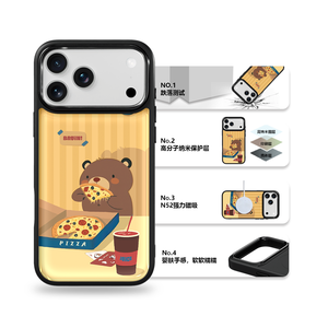 Funda para Teléfono AG Feeling Black Edge con Diseño de Oso Pizza Dorado para iPhone 17, 17 Pro Max, 16 Pro, 15, 15 Pro Max, 15 Pro, 14 Pro Max, Carcasa Magnética - Product Image 1