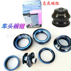 Coffret de Boîtiers de Direction Neco pour VTT 44mm en Alliage d'Aluminium, Fabriqué en Chine, Certifié - Product Image 4