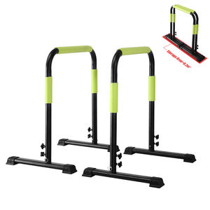 حامل تمارين الضغط القابل للتعديل، قضبان متوازية للتمارين الرياضية، أدوات الجمباز - Product Image 1