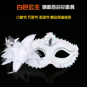Masque de Noël en plumes d'autruche et gaze vénitienne blanche pour Halloween - Product Image 2