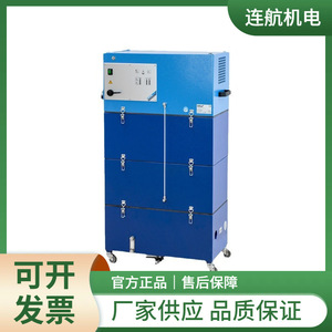 ชุดกรองฟูชส์ รุ่น KFS ไส้กรอง 100 ลิตร AC 220V 50Hz สำหรับใช้ในอุตสาหกรรมเคมี - Product Image 5