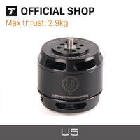 Moteur de drone U5 T-MOTOR KV400 spécialement conçu pour la photographie aérienne, la livraison logistique et les applications agricoles.