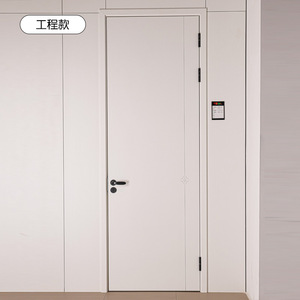 Puerta Interior Minimalista de MDF con Aislamiento Acústico para Dormitorio, Estilo Abatible Manual, Superficie Acabada con Revestimiento de Polímero - Product Image 2