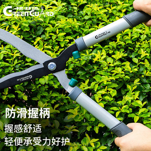 Green Guard Hedge <b>Shears</b> 40 Cm Sharp Blade 25mm Cutting Capacity High Carbon Steel Garden Pruning <b>Tool</b> - Product Image 3