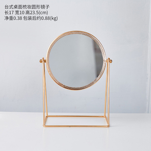 <span class=keywords><strong>กระจก</strong></span>แต่งหน้าสำหรับโต๊ะเครื่องแป้ง,<span class=keywords><strong>กระจก</strong></span>กลมตกแต่งเฟอร์นิเจอร์กระจกแต่งหน้าสีโรสโกลด์ - Product Image 3