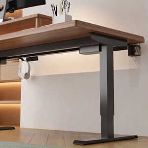 Electric Lifting <strong>Floor</strong> Computer Desk <strong>Height</strong> Adjustable for Children's Study Business Office Building.