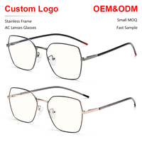Nouvelles lunettes optiques anti-lumière bleue en gros, monture en acier inoxydable noir canon de fusil élégante, verres AC, marque privée