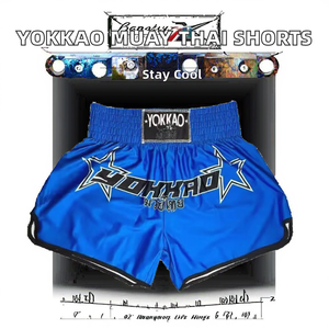 Pantalones Deportivos Unisex Yokkao de Cintura Alta, Transpirables, Elásticos, Shorts de Muay Thai, Equipo de Entrenamiento de Sanda, Logotipo Frontal para Artes Marciales - Product Image 2