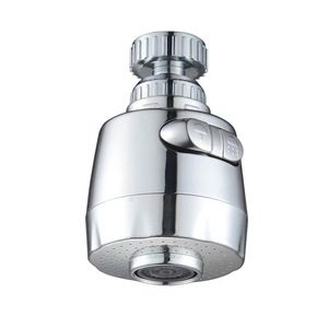 Robinet de cuisine universel noir moderne rotatif à 360° avec aérateur anti-éclaboussures et adaptateur de buse d'arrosage - Product Image 1