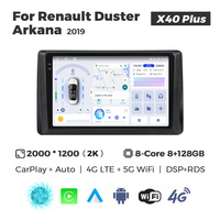MEKEDE X10 X20 X30 X40 UIS7865 8+128G QLED AKM DSP CarPlay sans fil Android Auto pour Renault Duster Arkana 2019