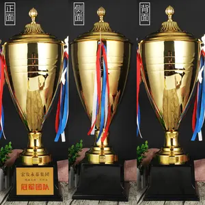 奖励杯运动奖牌和奖杯杯现货定制设计金属运动足球联赛篮球健美奖杯