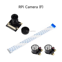 Module de caméra avec vision nocturne automatique IR-Cut, webcam vidéo HD 5MP 1080P OV5647, mise au point réglable avec IR pour Raspberry Pi tous modèles
