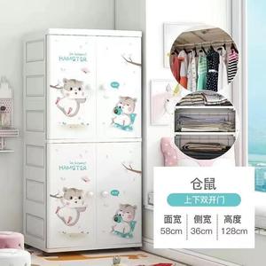 Armadio Moderno in Plastica a 2 Strati per Appendere Vestiti e Conservare Oggetti Vari in Camera da Letto o Hotel - Product Image 6