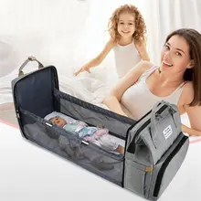 Mother & Baby Bags