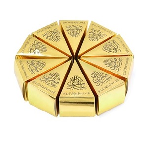 Muslim EID Mubarak laser cut Hollow Out Mini EID Mubarak and Hajj Mabrour Gift Box For Islamic EID and Hajj party decoration