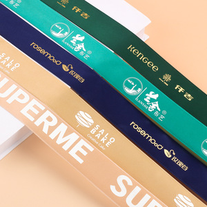 Custom Printed Grosgrain Ribbon Polyester Durable Logo For Gift <b>Packaging</b> Apparel Home <b>Textile</b> Industry - Product Image 1