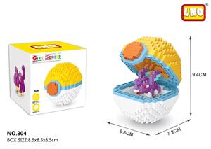 Ensemble de blocs de construction en plastique éducatifs Nano de la série Pokémon, 20 styles, taille de boîte 8,5 cm, figurines BX Toys - Product Image 5