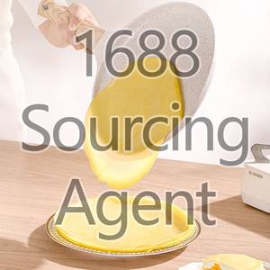 20/CM مقلاة بيتزا مستديرة من الألومنيوم عجة كريب تورتيلا ميل فلاجاك مقلاة من Taobao شراء شراء وكيل مصادر - Product Image 3