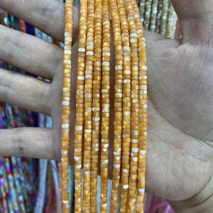 ลูกปัดเปลือกหอยสีขาวธรรมชาติลูกปัดแม่ของไข่มุกสเปเซอร์สำหรับทำสร้อยข้อมือสร้อยคอ - Product Image 5