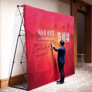 Aluminum <strong>Pop</strong> <strong>Up</strong> Display <strong>Stand</strong> Foldable Portable Exhibition Backdrop <strong>Stand</strong> - Product Image 1