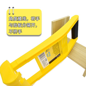Wooden Board Lifter Cy 0445 1 High Safety <b>Level</b> For Carpentry Decoration - Product Image 3