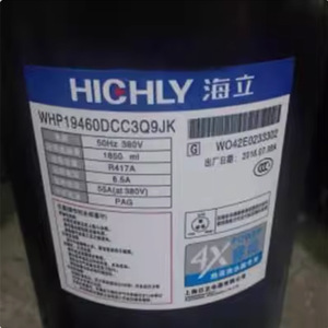 Compresseur de réfrigération Hichly WHP19460DCC3Q9JK R417A 5Hp à source d'air pour pièces de tour de refroidissement - Product Image 1