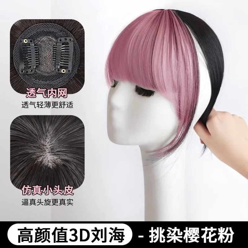 Faits saillants du rose fleur de cerisier