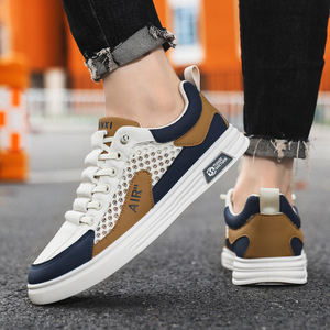 Zapatillas deportivas de malla con cordones para hombre, transpirables, con diseño hueco, informales, planas, con suela intermedia de EVA y suela exterior de goma, con patrón degradado. - Product Image 6