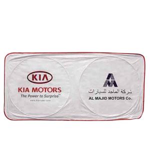 <span class=keywords><strong>Pare</strong></span>-soleil de <span class=keywords><strong>pare</strong></span>-<span class=keywords><strong>brise</strong></span> de voiture blanc tyvek, impression de logo personnalisé, <span class=keywords><strong>pare</strong></span>-soleil de fenêtre de voiture - Product Image 1